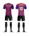 Kit de Jogo Personalizado Ref.4