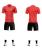 Equipamento de Treino