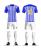 Kit de Jogo Personalizado Ref.4