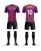 Kit de Jogo Personalizado Ref.4